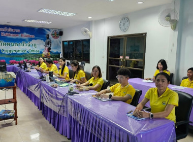 โครงการอบรมทางไกล (Conference) &quot;การป้องกันผลประโยชน์ทับซ้อน&quot; พารามิเตอร์รูปภาพ 12